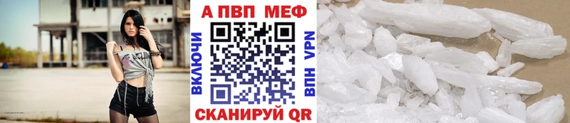сколько стоит  Орехово-Зуево  А ПВП VHQ 