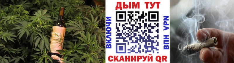 наркошоп  Орехово-Зуево  Еда ТГК марихуана 
