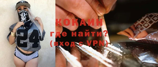 PSILOCYBIN Верхнеуральск