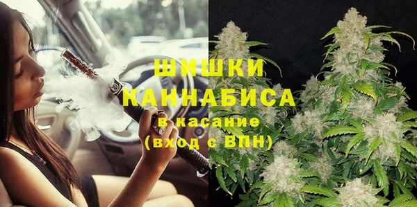 гашиш Костерёво