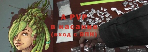метадон Верея