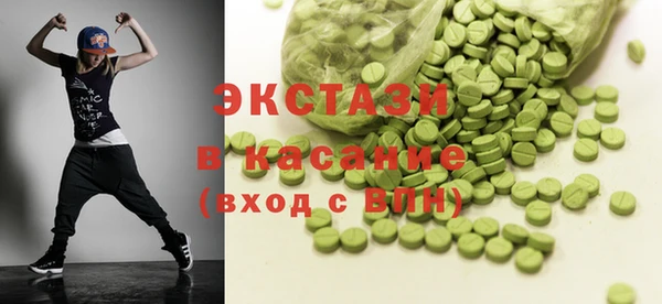 метадон Верея