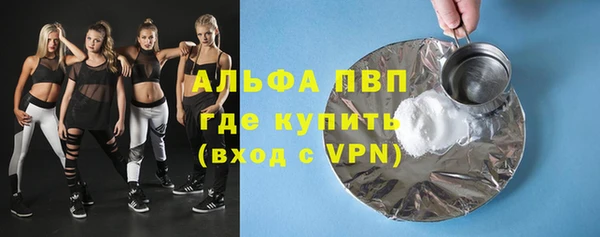 PSILOCYBIN Верхнеуральск