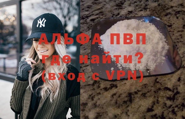 метадон Верея