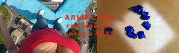 метадон Верея