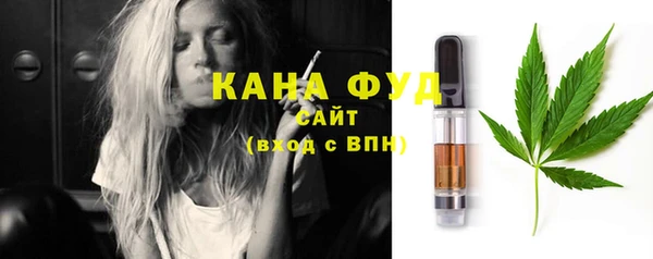 метадон Верея