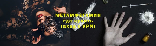 PSILOCYBIN Верхнеуральск