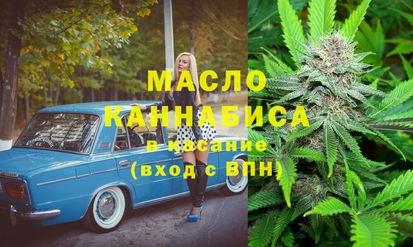 метадон Верея