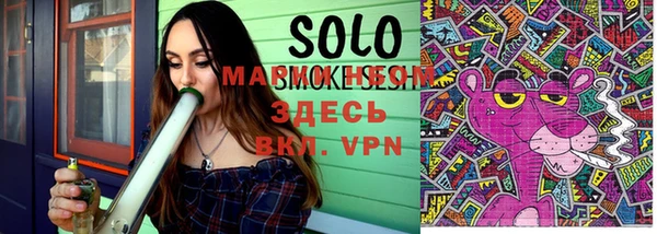 метадон Верея