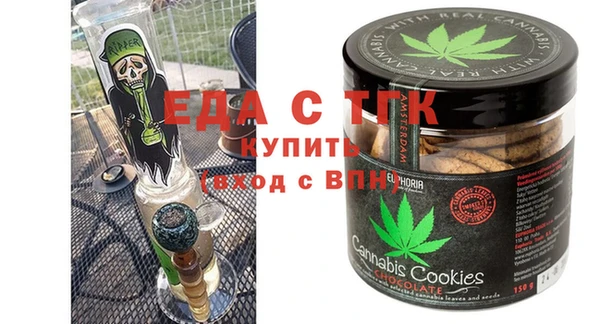 PSILOCYBIN Верхнеуральск