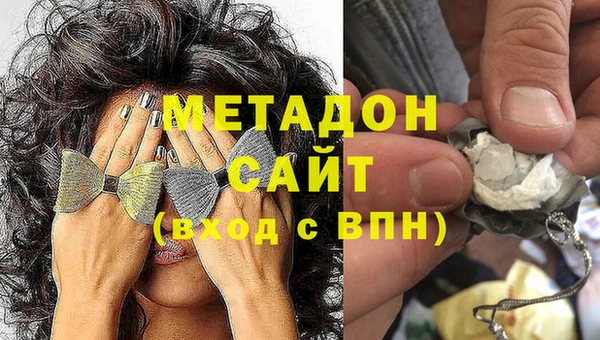 PSILOCYBIN Верхнеуральск