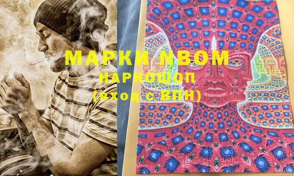 PSILOCYBIN Верхнеуральск