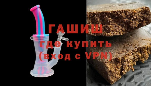 PSILOCYBIN Верхнеуральск