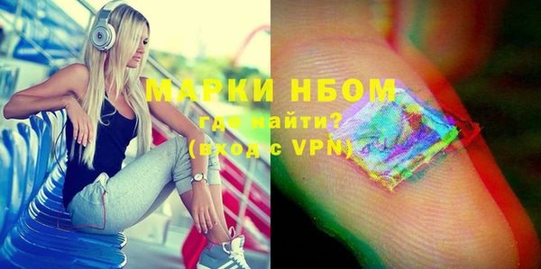 PSILOCYBIN Верхнеуральск