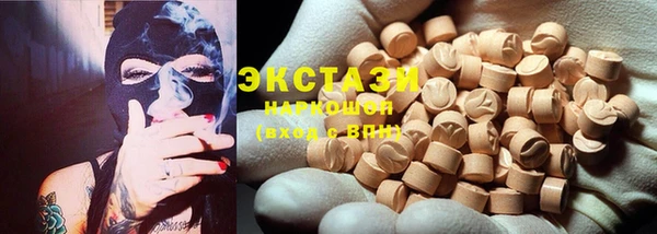 метадон Верея