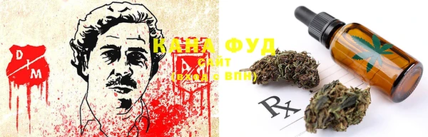 гашиш Костерёво