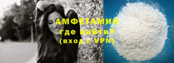 соль курить ск Иноземцево