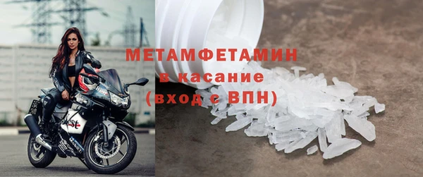 PSILOCYBIN Верхнеуральск
