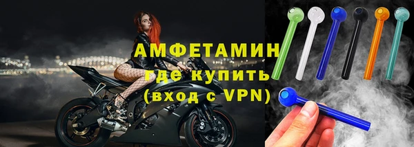 мескалин Коряжма