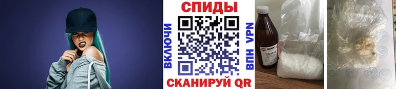 Первитин Декстрометамфетамин 99.9%  hydra ССЫЛКА  Орехово-Зуево 